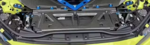 Dry Carbon Fiber Engine Radiator Cooling Slam Panel Cover For BMW G80 M3 G82 G83 M4