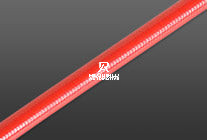Text watermark