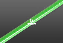 Text watermark