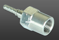 Text watermark