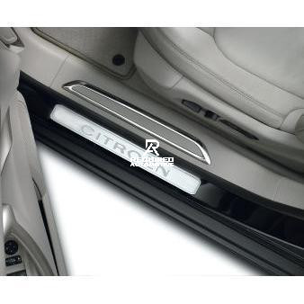 Text watermark