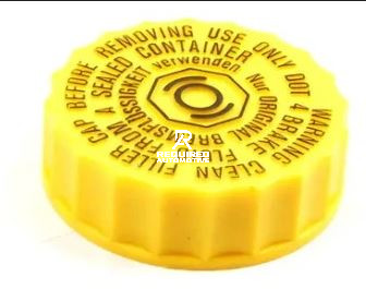 Text watermark