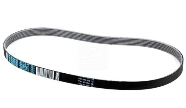 Text watermark