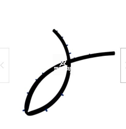 Text watermark