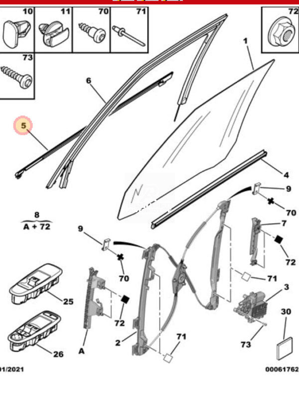 Text watermark
