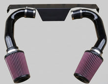Audi RS7/ RS6 C8 2021-2025 Induction Kit- Required Automotive