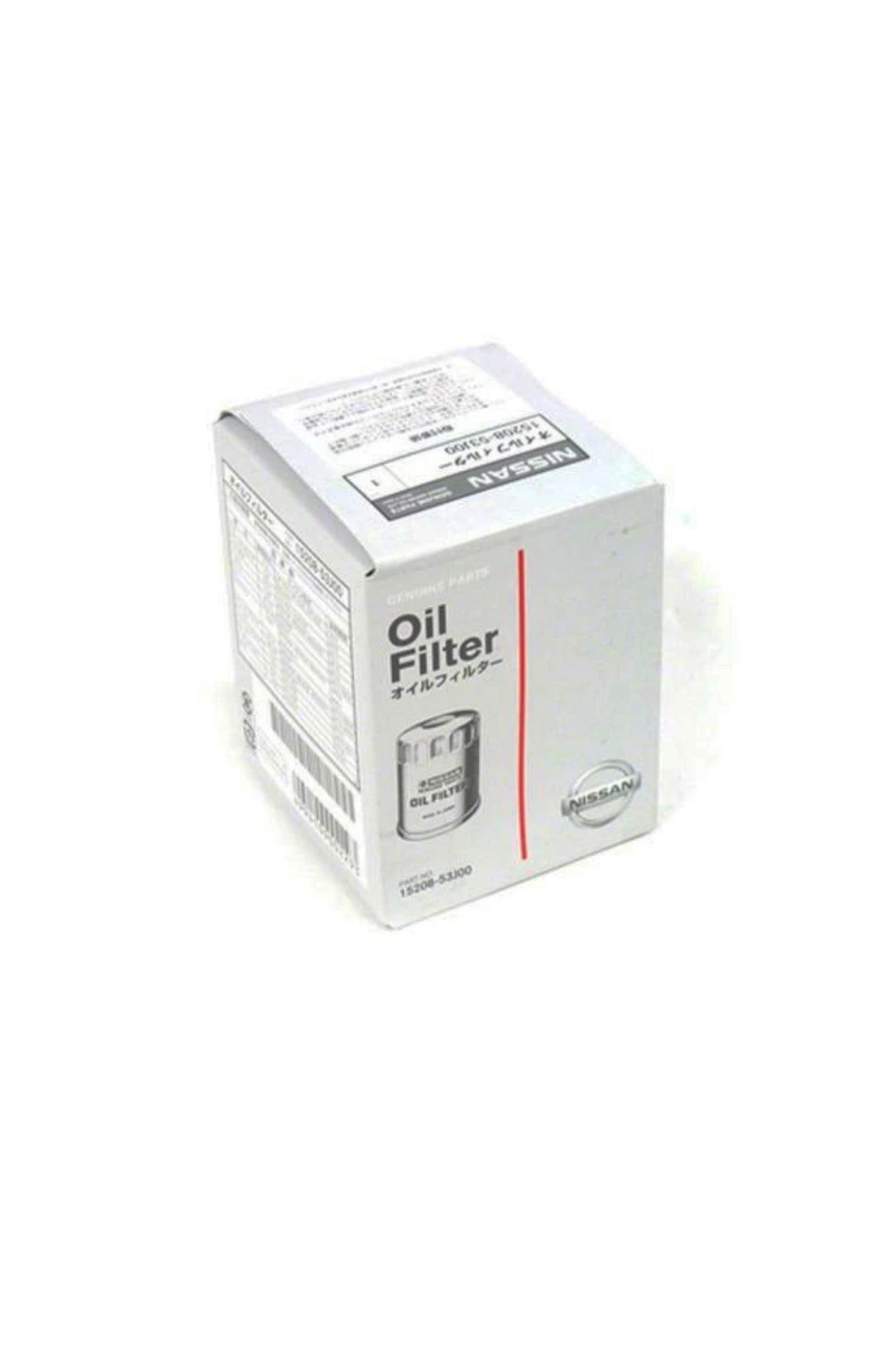 Genuine Nissan Oil Filter For Skyline Silvia R32 R33 R34 S13