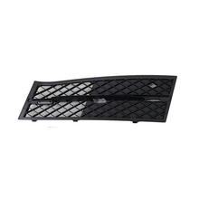 BMW 5 Series 5 Series Hybrid 2010-2014 Ns Front Bumper Grille
